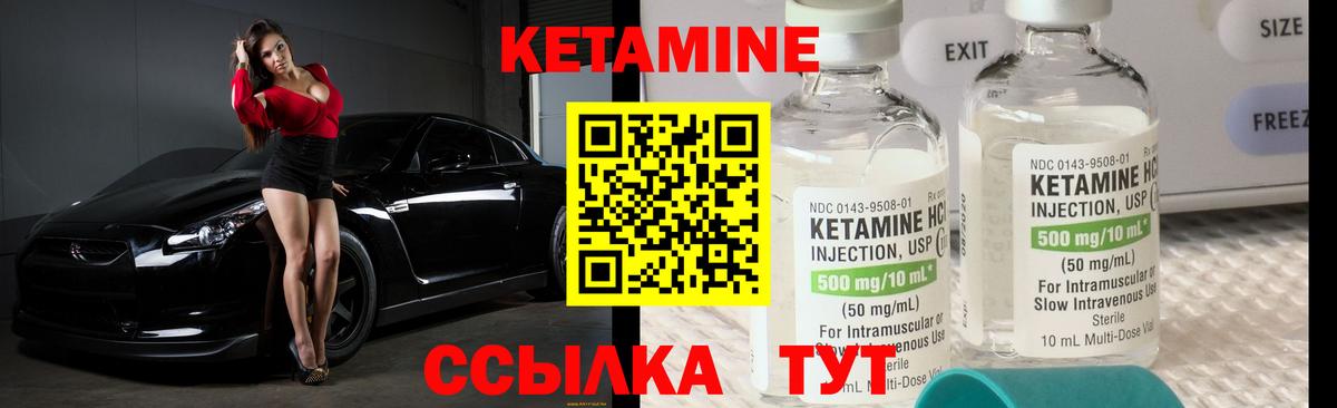 МЕТАМФЕТАМИН  Рыбинск  Меф МЯУ МЯУ  ГАШИШ  Конопля  Где найти наркотики?  Конопля  Cocaine  ГАШИШ  Меф   Вход с VPN 