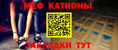 прущие крисы Нягань