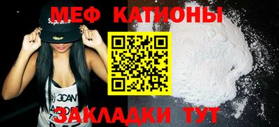 прущие крисы Нягань