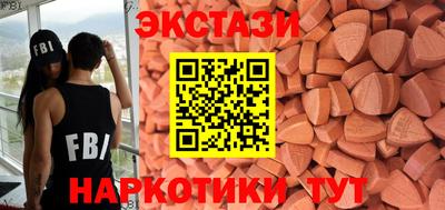 COCAINE Обь