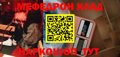прущие крисы Нягань