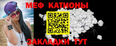 марки nbome Обнинск