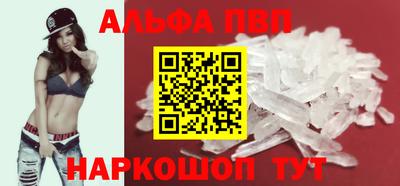 COCAINE Обь