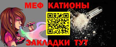 марки nbome Обнинск