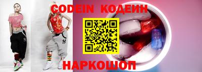 прущие крисы Нягань