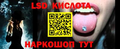 COCAINE Обь