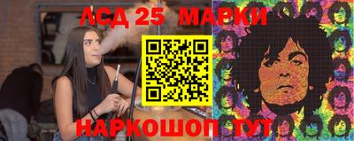 прущие крисы Нягань