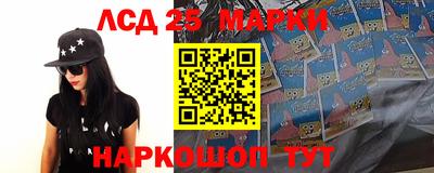 прущие крисы Нягань