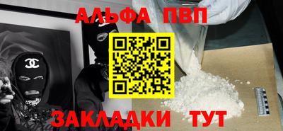 COCAINE Обь