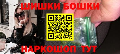 COCAINE Обь