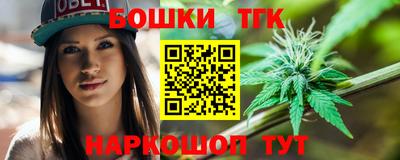 прущие крисы Нягань