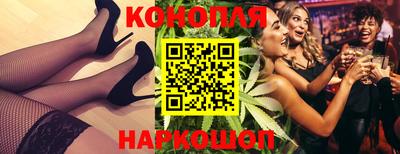COCAINE Обь
