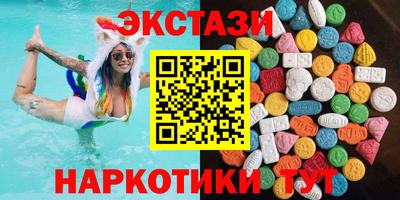 COCAINE Обь