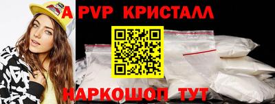 прущие крисы Нягань