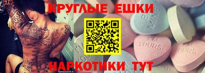 COCAINE Обь