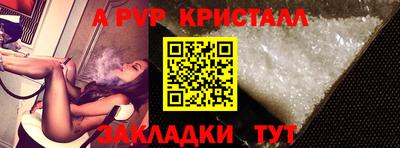 марки nbome Обнинск