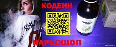 COCAINE Обь
