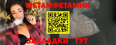 прущие крисы Нягань