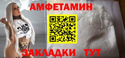 прущие крисы Нягань