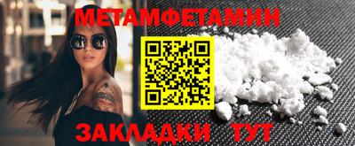 марки nbome Обнинск