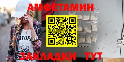 марки nbome Обнинск