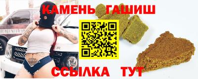COCAINE Обь