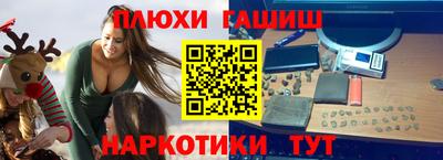 COCAINE Обь