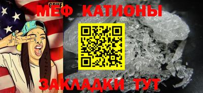 прущие крисы Нягань